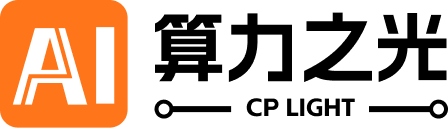 算力之光 Logo